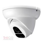 AVTECH DGC1004 2MP HD Camera